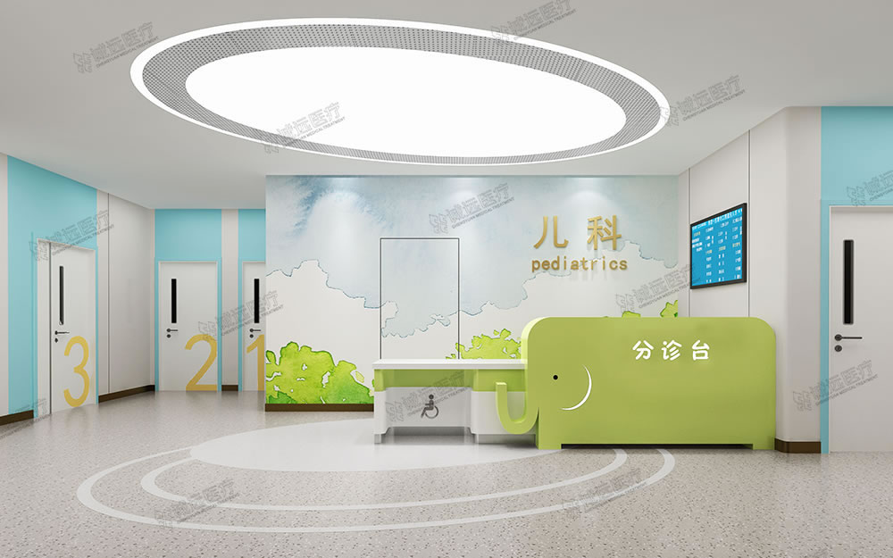 兒科醫院分診臺