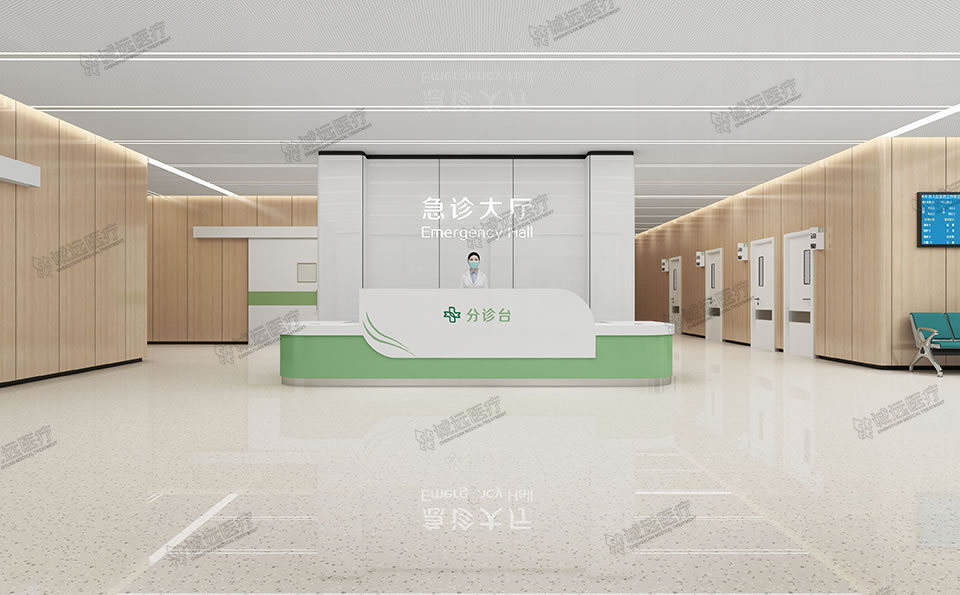 綜合醫院分診臺